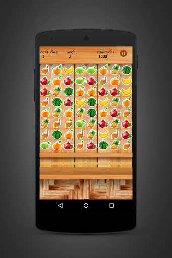 Run android online APK Tai Fruit Game from MyAndroid or emulate Tai Fruit Game using MyAndroid