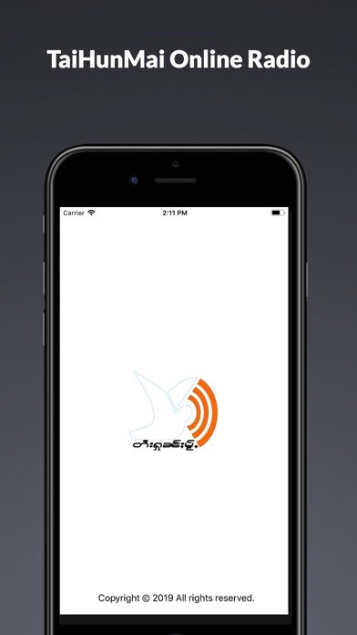 Emulate iPhone app TaiHunMai using MyAndroid
