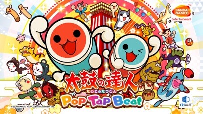 Emulate iPhone app Taiko no Tatsujin Pop Tap Beat using MyAndroid Emulate iPhone app Taiko no Tatsujin Pop Tap Beat using MyAndroid