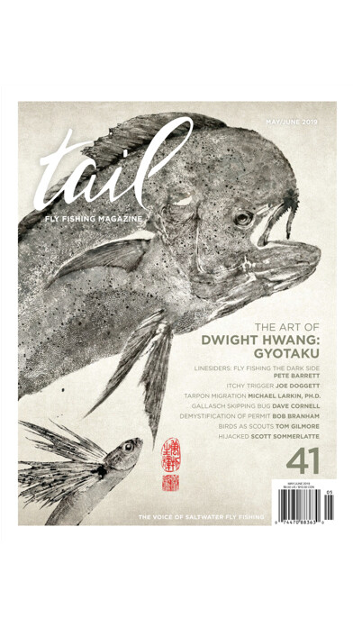 Emulate iPhone app Tail Fly Fishing Magazine using MyAndroid