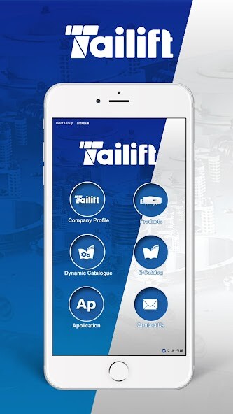 Run android online APK Tailift 台勵福 from MyAndroid or emulate Tailift 台勵福 using MyAndroid Run android online APK Tailift 台勵福 from MyAndroid or emulate Tailift 台勵福 using MyAndroid