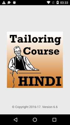 Emulate Android APK Tailoring Course App in HINDI Language Emulate Android APK Tailoring Course App in HINDI Language