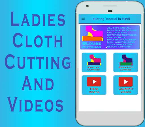 Run android online APK Tailoring Tutorial In Hindi : Cutting And Drafting from MyAndroid or emulate Tailoring Tutorial In Hindi : Cutting And Drafting using MyAndroid Run android online APK Tailoring Tutorial In Hindi : Cutting And Drafting from MyAndroid or emulate Tailoring Tutorial In Hindi : Cutting And Drafting using MyAndroid