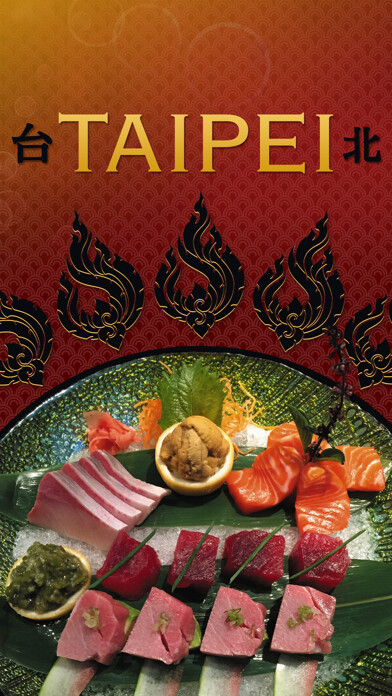 Emulate iPhone app Taipei Chinese Restaurant using MyAndroid Emulate iPhone app Taipei Chinese Restaurant using MyAndroid