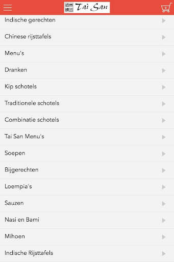 Run android online APK Tai San Geldrop from MyAndroid or emulate Tai San Geldrop using MyAndroid Run android online APK Tai San Geldrop from MyAndroid or emulate Tai San Geldrop using MyAndroid
