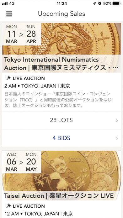 Emulate iPhone app TaiseiAuction using MyAndroid Emulate iPhone app TaiseiAuction using MyAndroid