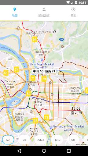 Run android online APK Taiwan AQI - realtime & push from MyAndroid or emulate Taiwan AQI - realtime & push using MyAndroid Run android online APK Taiwan AQI - realtime & push from MyAndroid or emulate Taiwan AQI - realtime & push using MyAndroid