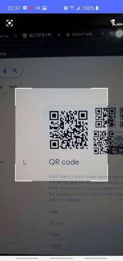 Run android online APK Taiwan CDC QR Code Scanner from MyAndroid or emulate Taiwan CDC QR Code Scanner using MyAndroid Run android online APK Taiwan CDC QR Code Scanner from MyAndroid or emulate Taiwan CDC QR Code Scanner using MyAndroid