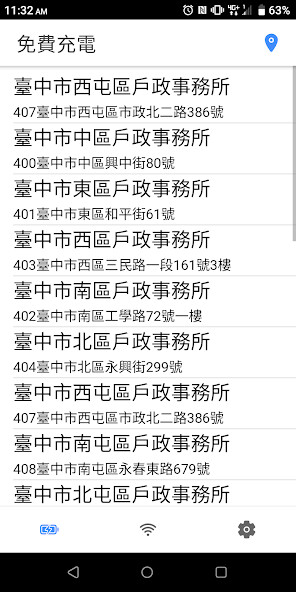 Run android online APK Taiwan Free WiFi  Charging from MyAndroid or emulate Taiwan Free WiFi  Charging using MyAndroid