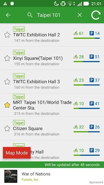 Emulate Android APK Taiwan public bicycle (ubike) Emulate Android APK Taiwan public bicycle (ubike)