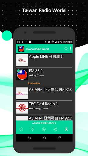 Run android online APK Taiwan Radio World from MyAndroid or emulate Taiwan Radio World using MyAndroid Run android online APK Taiwan Radio World from MyAndroid or emulate Taiwan Radio World using MyAndroid