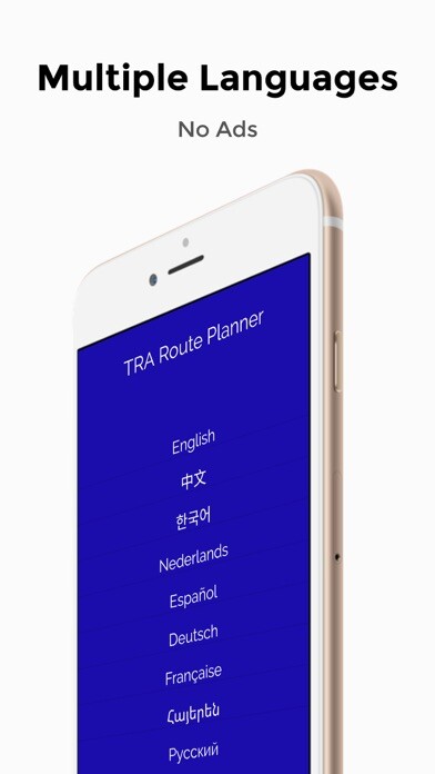 Run android online APK Taiwan Railway Route Planner from MyAndroid or emulate Taiwan Railway Route Planner using MyAndroid Run android online APK Taiwan Railway Route Planner from MyAndroid or emulate Taiwan Railway Route Planner using MyAndroid