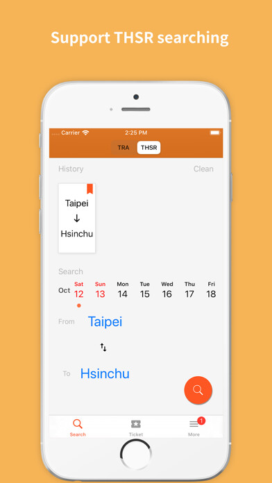 Emulate iPhone app Taiwan Railway Timetables using MyAndroid