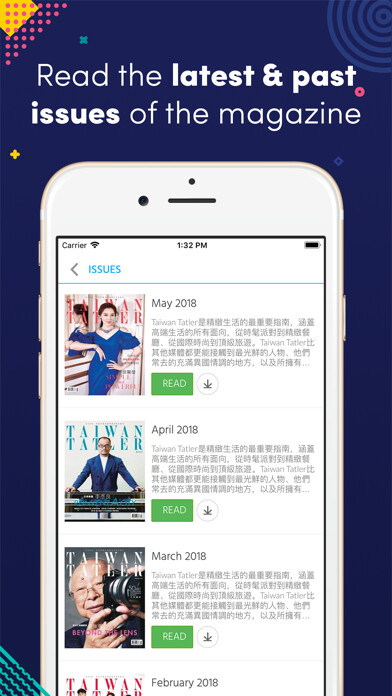 Emulate iPhone app TAIWAN TATLER using MyAndroid Emulate iPhone app TAIWAN TATLER using MyAndroid