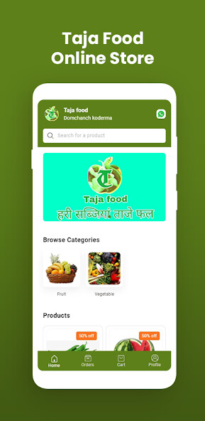 Run android online APK Taja Food from MyAndroid or emulate Taja Food using MyAndroid