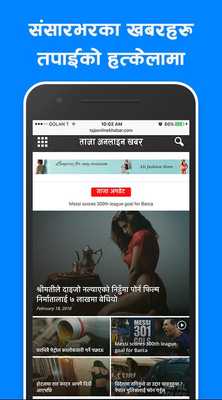Emulate Android APK Taja OK Emulate Android APK Taja OK