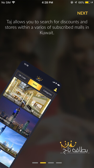 Run android online APK Taj Card from MyAndroid or emulate Taj Card using MyAndroid