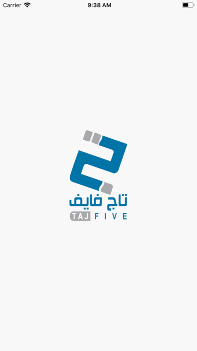 Emulate iPhone app Taj Five - تاج فايف using MyAndroid Emulate iPhone app Taj Five - تاج فايف using MyAndroid