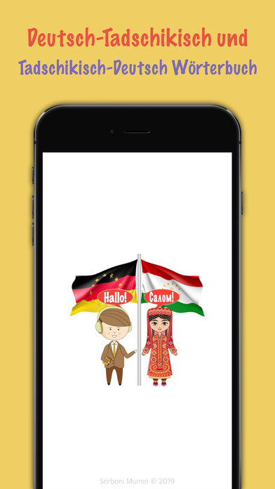 Emulate iPhone app Tajik-German Dictionary using MyAndroid Emulate iPhone app Tajik-German Dictionary using MyAndroid