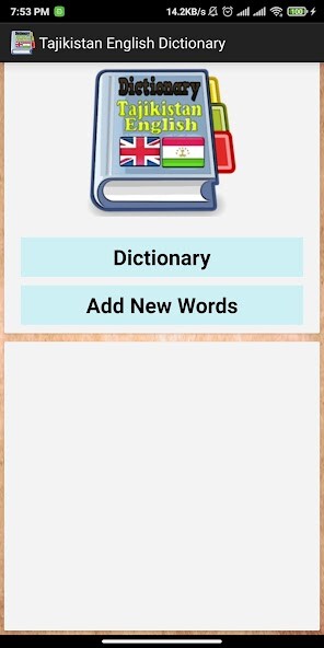 Run android online APK Tajikistan English Dictionary from MyAndroid or emulate Tajikistan English Dictionary using MyAndroid Run android online APK Tajikistan English Dictionary from MyAndroid or emulate Tajikistan English Dictionary using MyAndroid