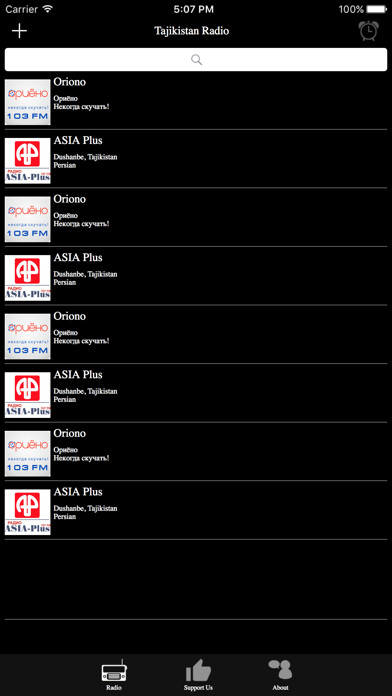 Emulate iPhone app Tajikistan Radio using MyAndroid Emulate iPhone app Tajikistan Radio using MyAndroid