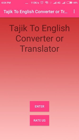 Run android online APK Tajik To English Converter from MyAndroid or emulate Tajik To English Converter using MyAndroid