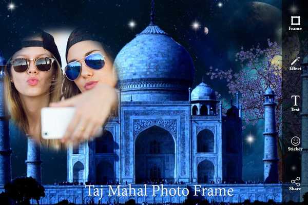 Emulate Android APK Taj Mahal Photo Frame : Seven Wonder Frame Editor Emulate Android APK Taj Mahal Photo Frame : Seven Wonder Frame Editor