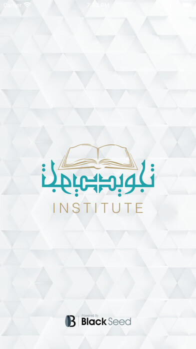 Emulate iPhone app Tajweed Institute using MyAndroid Emulate iPhone app Tajweed Institute using MyAndroid