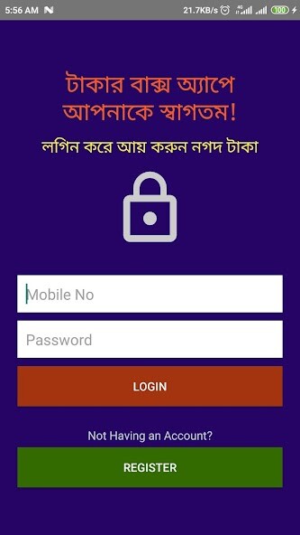Run android online APK Takar Baxo from MyAndroid or emulate Takar Baxo using MyAndroid Run android online APK Takar Baxo from MyAndroid or emulate Takar Baxo using MyAndroid