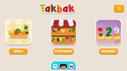 Emulate iPhone app Takbak - Hindi games for kids using MyAndroid Emulate iPhone app Takbak - Hindi games for kids using MyAndroid
