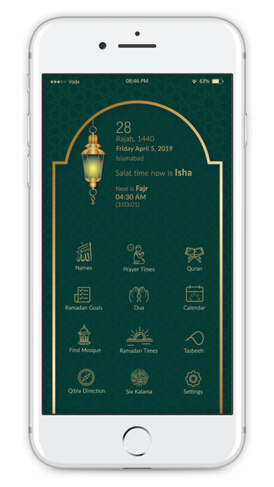 Emulate iPhone app Takbeer using MyAndroid Emulate iPhone app Takbeer using MyAndroid