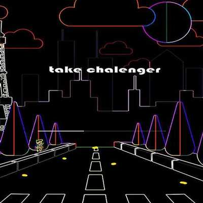 Emulate Android APK take chalenger Emulate Android APK take chalenger