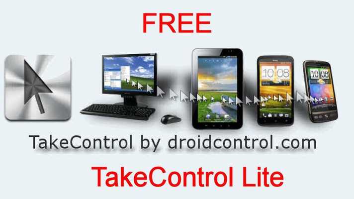 Emulate Android APK Take Control Lite (ROOT) Emulate Android APK Take Control Lite (ROOT)