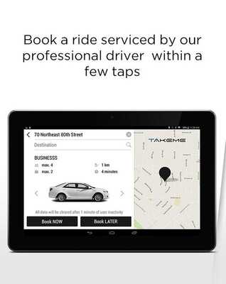 Emulate Android APK Takeme Kiosk Emulate Android APK Takeme Kiosk