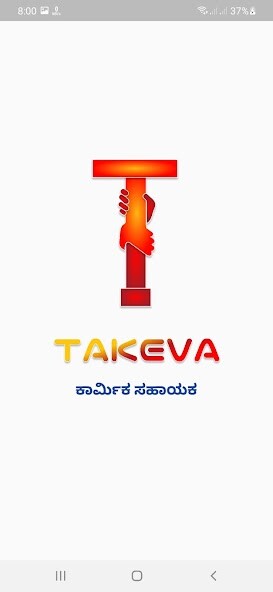 Run android online APK Takeva from MyAndroid or emulate Takeva using MyAndroid Run android online APK Takeva from MyAndroid or emulate Takeva using MyAndroid