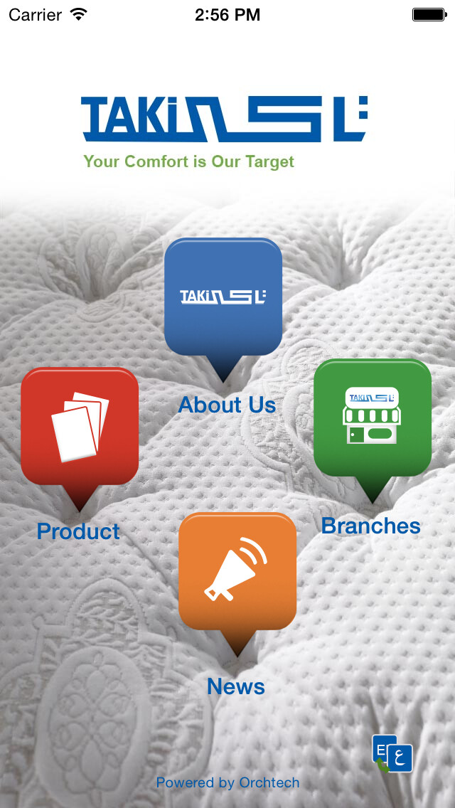 Emulate iPhone app Taki Vita using MyAndroid