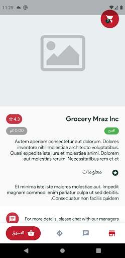 Run android online APK Takke Driver from MyAndroid or emulate Takke Driver using MyAndroid