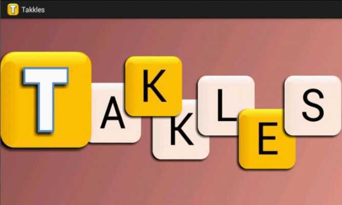 Emulate Android APK Takkles Emulate Android APK Takkles