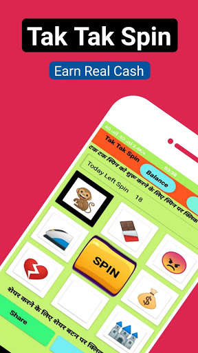 Run android online APK Tak TAK Spin from MyAndroid or emulate Tak TAK Spin using MyAndroid Run android online APK Tak TAK Spin from MyAndroid or emulate Tak TAK Spin using MyAndroid