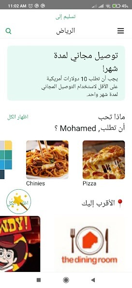 Emulate Android APK Talab Emulate Android APK Talab