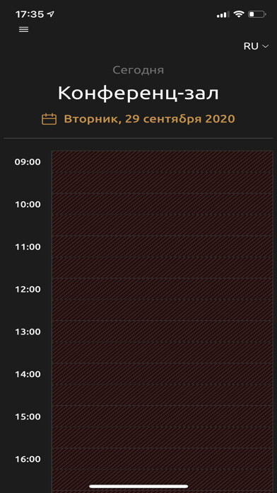 Emulate iPhone app TalanTowers using MyAndroid Emulate iPhone app TalanTowers using MyAndroid