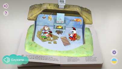 Emulate iPhone app TaleAR using MyAndroid