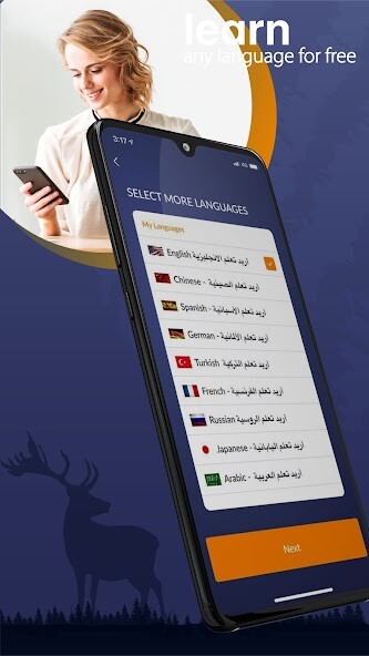 Run android online APK Taleek - Language Lessons from MyAndroid or emulate Taleek - Language Lessons using MyAndroid Run android online APK Taleek - Language Lessons from MyAndroid or emulate Taleek - Language Lessons using MyAndroid