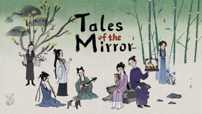 Emulate iPhone app Tales of the Mirror using MyAndroid Emulate iPhone app Tales of the Mirror using MyAndroid