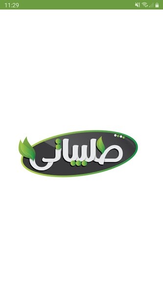 Run android online APK Talibayati from MyAndroid or emulate Talibayati using MyAndroid