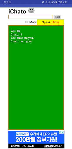 Run android online APK Talking Chato AI Bot from MyAndroid or emulate Talking Chato AI Bot using MyAndroid Run android online APK Talking Chato AI Bot from MyAndroid or emulate Talking Chato AI Bot using MyAndroid
