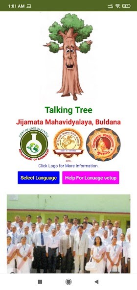 Run android online APK Talking Tree (JMV Buldana) from MyAndroid or emulate Talking Tree (JMV Buldana) using MyAndroid Run android online APK Talking Tree (JMV Buldana) from MyAndroid or emulate Talking Tree (JMV Buldana) using MyAndroid