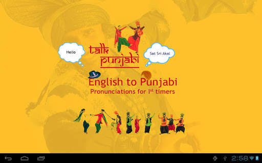 Run android online APK Talk Punjabi (Translated) from MyAndroid or emulate Talk Punjabi (Translated) using MyAndroid