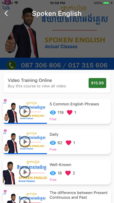Emulate iPhone app Talkschool using MyAndroid Emulate iPhone app Talkschool using MyAndroid