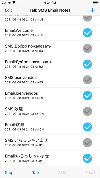 Emulate iPhone app Talk SMS Email Notes using MyAndroid